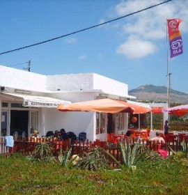 Restaurante Mar e Sol