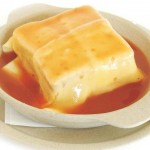 Restaurante Anthony’s