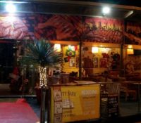 Cantina El Mexicano