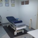Fisioterapia e Osteopatia Hugo Araújo