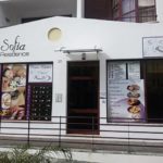 Origens da Ilha Estetica