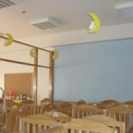 Creche do Livramento