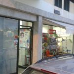 Cartonada Papelaria Técnica