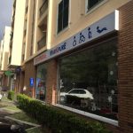 ORTOPÉDIA MARKPURE LDA