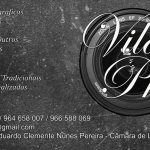 Vila Photo